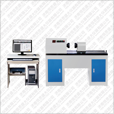 NDW—100微机控制电子式扭转试验机